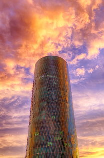 乐鱼体育在线网站-云达不莱梅主场击败法兰克福，保持领先优势